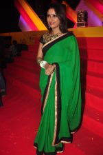 Pratyusha Banerjee at Mulund Fest in Mumbai on 28th Dec 2014